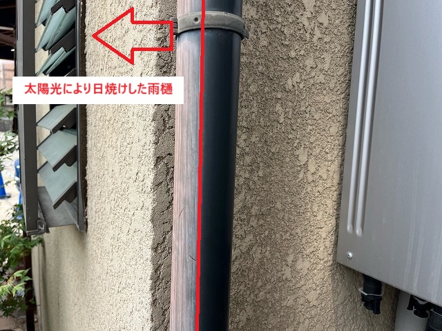 【藤井寺市】色あせた付帯部の塗装工事を2回塗りにてキレイに仕上げました。